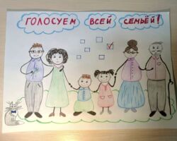 Пирута Дарья 11 лет, Берестовицкий район