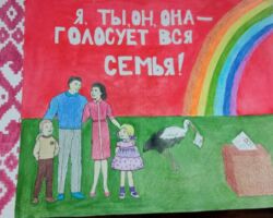 Буйницкая Анна 13 лет средняя школа №3 г Скиделя