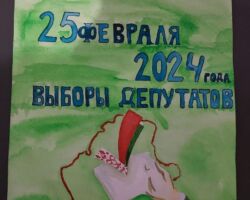 Гук Маргарита, 14 лет, воспитанница ГУСО "Василишковский дом-интернат для детей-инвалидов с особенностями психофизического развития".