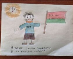 Илья Радион, 6 лет, Детский сад д. Острово Зельвенского района