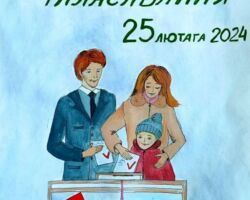 Владимирова Анна
3(7) класс